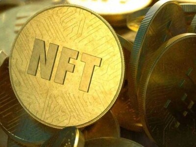 Что такое акции NFT компаний и как ими торговать?
